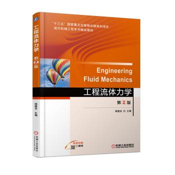 �������w���W(xu��) ��2��