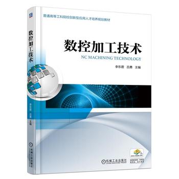 ��(sh��)�ؼӹ����g(sh��)