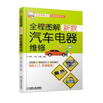 ȫ�̈D���¿���܇����S��