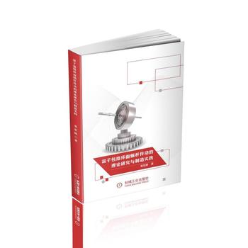 �L�Ӱ��j(lu��)�h(hu��n)��΁�U����(d��ng)����Փ�о��c���쌍(sh��)�`