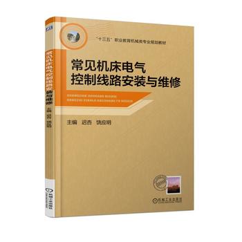 ��Ҋ(ji��n)�C(j��)��늚���ƾ�(xi��n)·���b�c�S��