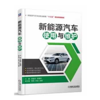 ����Դ��܇ʹ���c�S�o(h��)