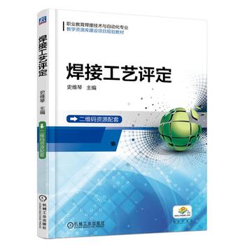 ���ӹ�ˇ�u(p��ng)��