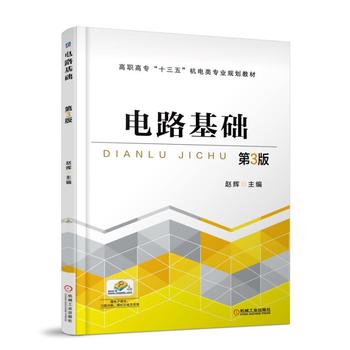 �·���A(ch��) ��3��