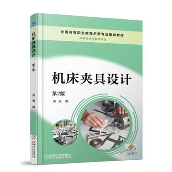 �C���A���O(sh��)Ӌ ��2��