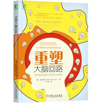 ���ܴ��X��·����ν�����(j��ng)�ƌW�߳������Y