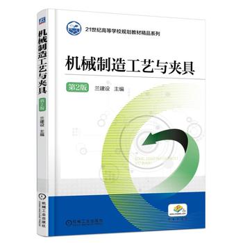 �C(j��)е���칤ˇ�c�A�� ��2��