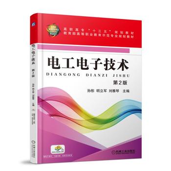 늹���Ӽ��g(sh��) ��2��