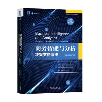 �̄�(w��)�����c�������Q��֧��ϵ�y(t��ng)(ԭ����10��)