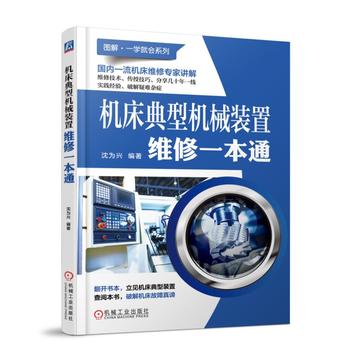 �C(j��)�����͙C(j��)е�b�þS��һ��ͨ