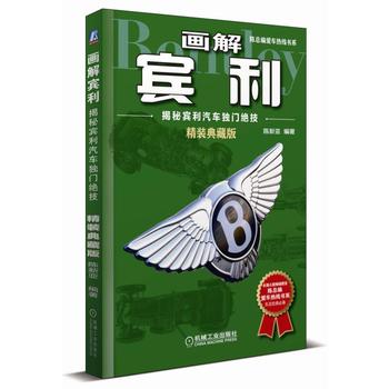 �����e���������e����܇��(d��)�T�^�������b��ذ棩