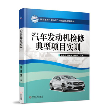 ��܇�l(f��)��(d��ng)�C(j��)�z�޵����(xi��ng)Ŀ��(sh��)Ӗ(x��n)