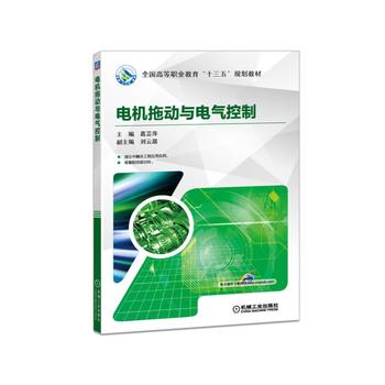 늙C(j��)�τ�(d��ng)�c늚����