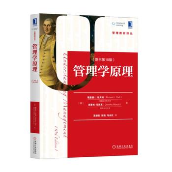 ����W(xu��)ԭ����ԭ����10�棩