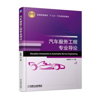 ��܇����(w��)���̌��I(y��)��(d��o)Փ