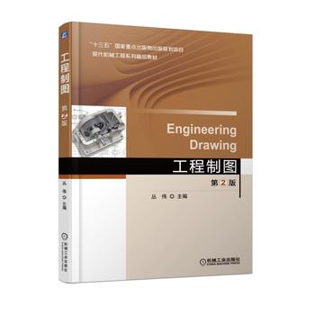 �����ƈD ��2��