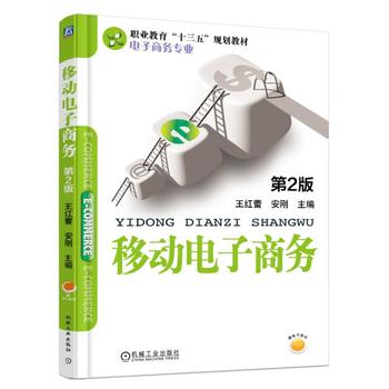 �Ƅ�����̄� ��2��