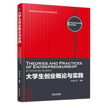 ��W����(chu��ng)�I(y��)��Փ�c���`