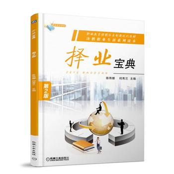 ��I(y��)���� ��2��