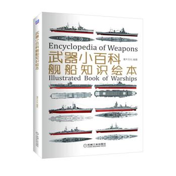 ����С�ٿƣ�Ş��֪�R(sh��)�L��