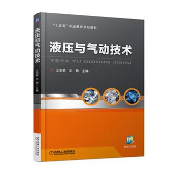 Һ���c��Ӽ��g(sh��)