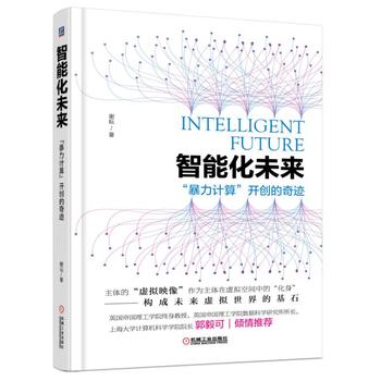 ���ܻ�δ��(l��i):������Ӌ(j��)�㡱�_(k��i)��(chu��ng)�����E