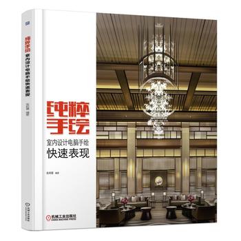 �������L �҃�(n��i)�O(sh��)Ӌ��X���L���ٱ��F(xi��n)