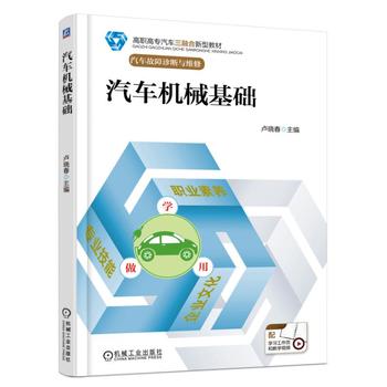 ��܇�C(j��)е���A(ch��)