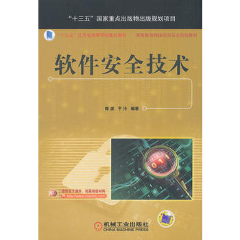 ܛ����ȫ���g(sh��)