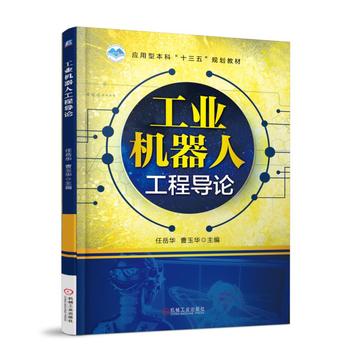 ���I(y��)�C���˹��̌�(d��o)Փ