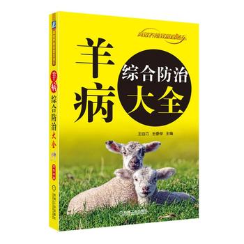 �򲡾C�Ϸ��δ�ȫ