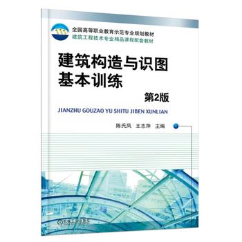 ������(g��u)���c�R�D����Ӗ(x��n)�� ��2��