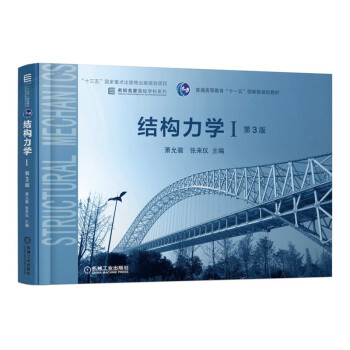 �Y(ji��)��(g��u)���W(xu��)��I�� ��3��