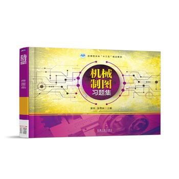 �C(j��)е�ƈD��(x��)�}��