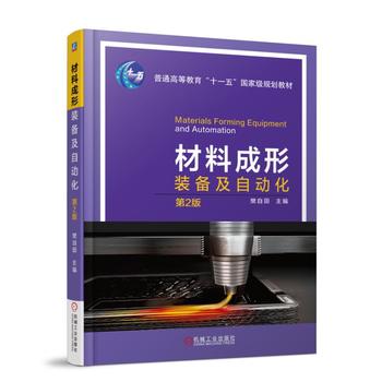 ���ϳ����b�估�Ԅ�(d��ng)�� ��2��