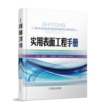 ��(sh��)�ñ��湤���փ�(c��)