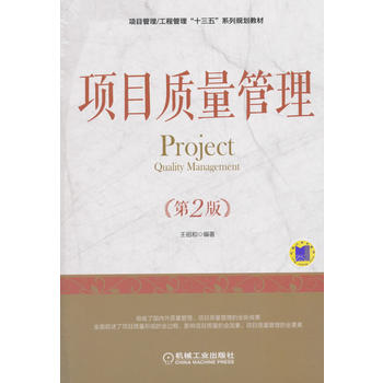 �(xi��ng)Ŀ�|(zh��)����������2�棩