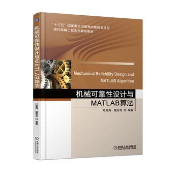 �Cе�ɿ����OӋ�cMATLAB�㷨