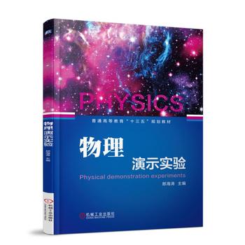 ������ʾ���