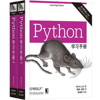 Python�W(xu��)��(x��)�փ�(c��)��ԭ��(sh��)��5�棩