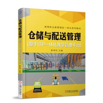 �}(c��ng)��(ch��)�c���͹���(����ITPһ�w���̌W(xu��)����ƽ�_(t��i))