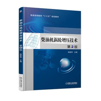 ���͙C�u݆�������g ��2��