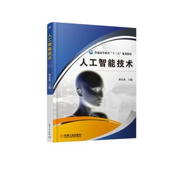 �˹����ܼ��g(sh��)