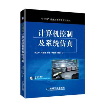 Ӌ��C(j��)���Ƽ�ϵ�y(t��ng)����