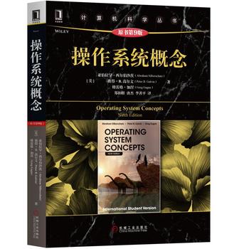 ����ϵ�y(t��ng)���ԭ����9�棩