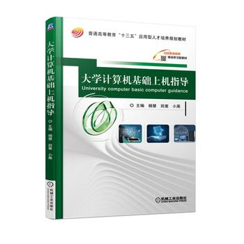 ��WӋ��C���A�ϙCָ��