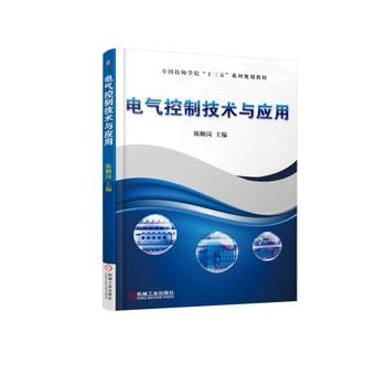 늚���Ƽ��g(sh��)�c��(y��ng)��