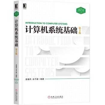 Ӌ(j��)��C(j��)ϵ�y(t��ng)���A(ch��) ��2��