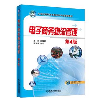 ����̄��������� ��4��