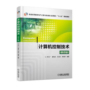 Ӌ(j��)��C(j��)���Ƽ��g(sh��) ��2��